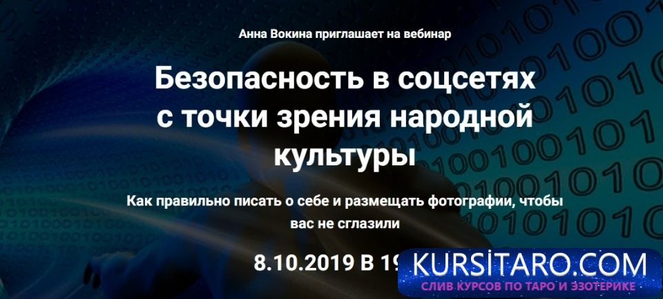 2b2a6574523d-jpg.19844