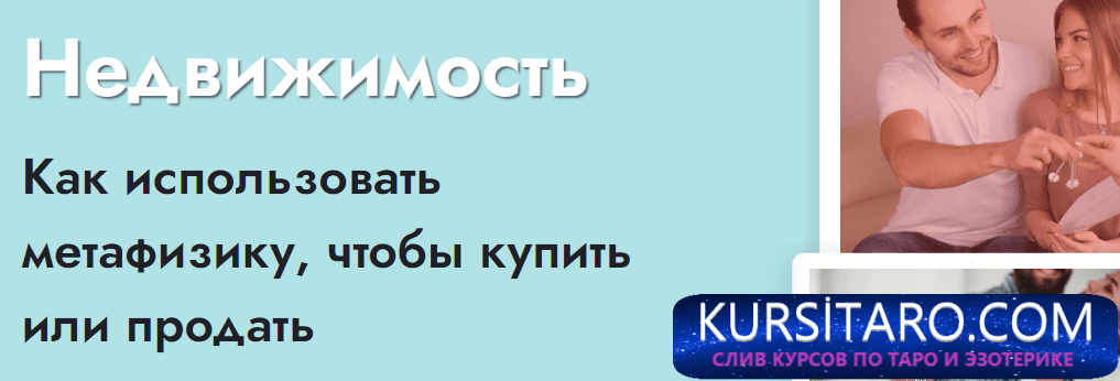 2d66702ea8de-png.3014