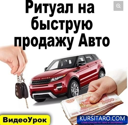 2e813b0b2ffd9c0db2bcfd791c5020d2-jpeg.7122