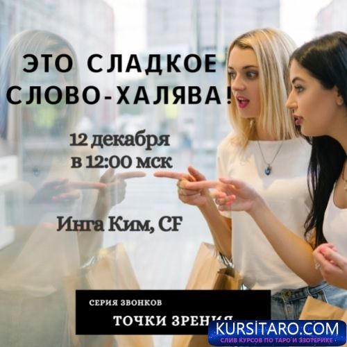 2f0d5497384d-jpg.8536