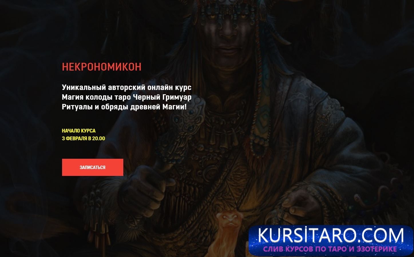 2m86kjnezeu-jpg.14297