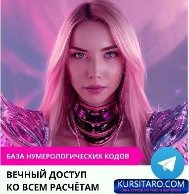 30-05-2023-235152-jpg.314