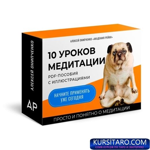 315a295e354c7dcbdfa66b4f44cc632a-jpg.18728