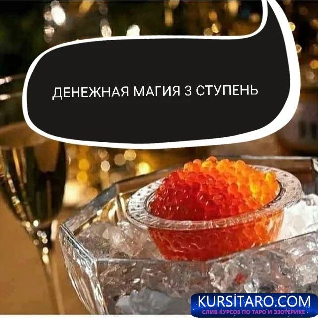 329685809-967935527507010-3086091191981729194-n-jpg.7389