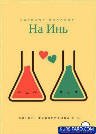 33150b553d34-png.19915