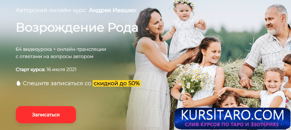 33e196fa1483-png.13808