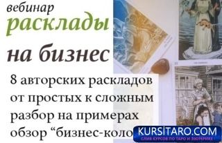 33e80c0bff55-jpg.15763