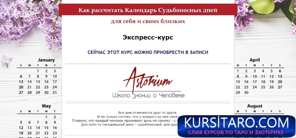 349d43f435bf-jpg.3713