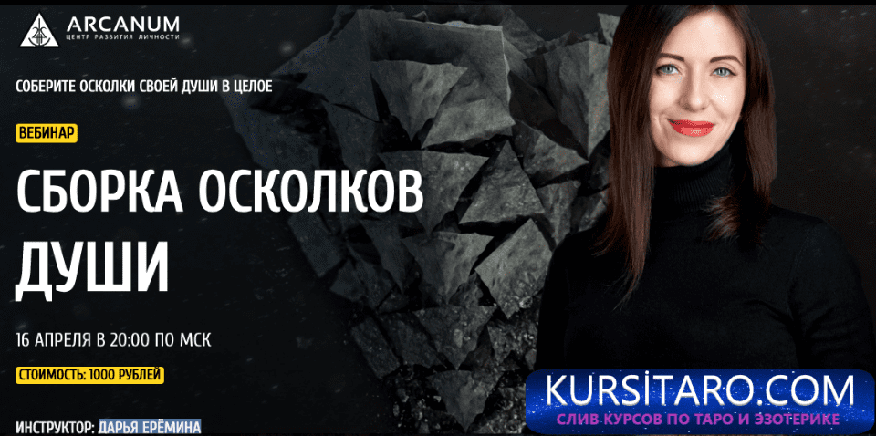 34e6cb150813-png.19675