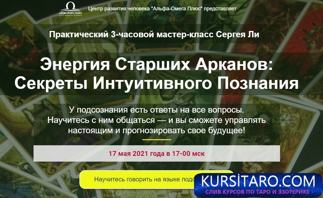 395c3dd7dd4de1b971dec5d8034b21e8-jpg.14646