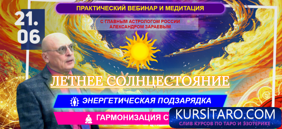 3c657c292c80-png.13927