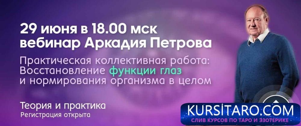 3cda237c5361-jpg.16616