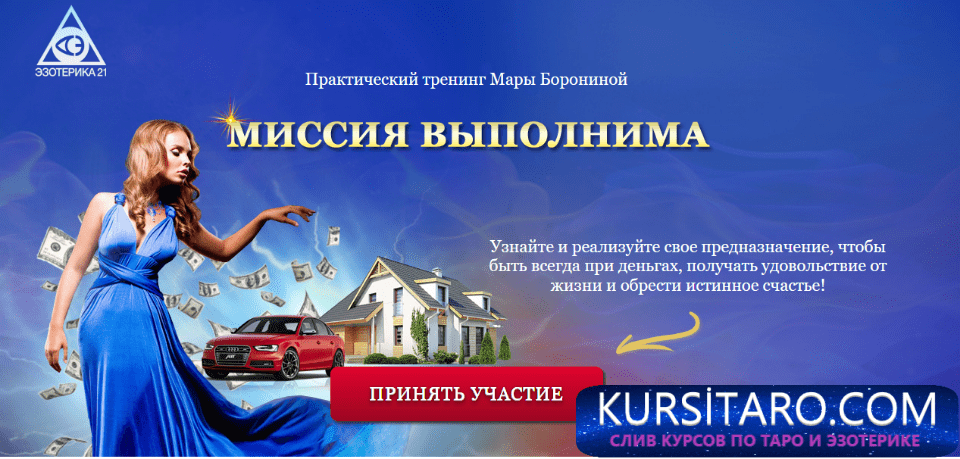 3ee299f8870b-png.16077