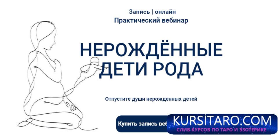 44217ea7518c-png.13662