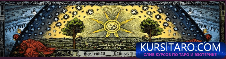 4423637f7e87-png.13535