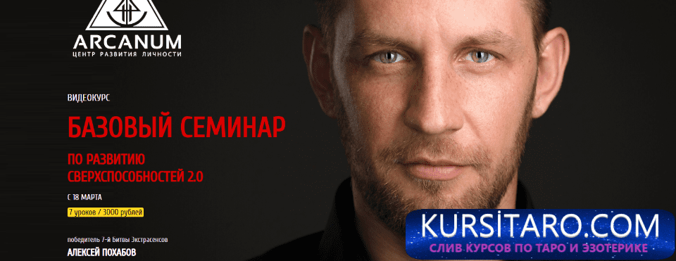 44472281915f-png.19575