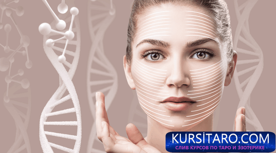 4499711ea4c5-png.11470