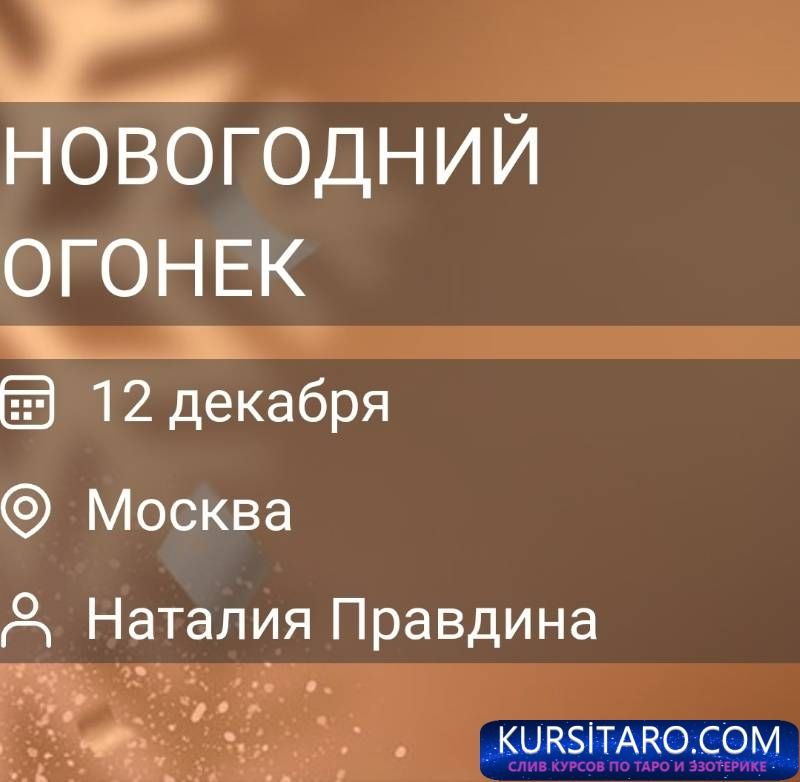 45f81821c842-jpg.17397