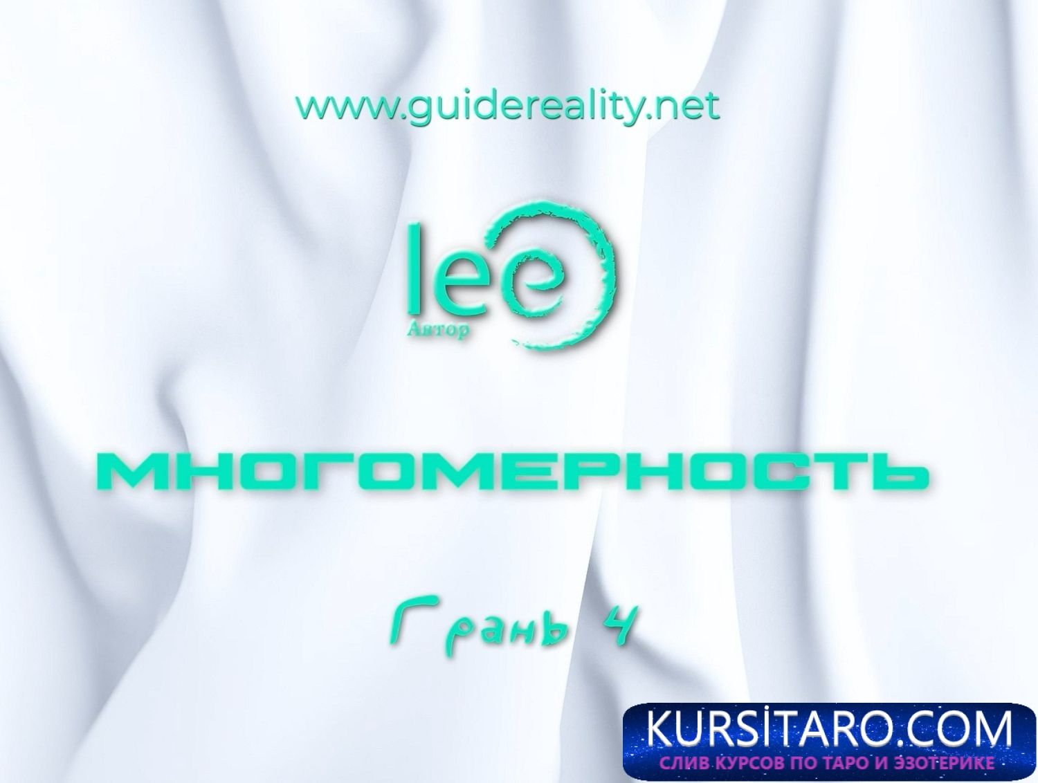 4912159548-jpg.29424