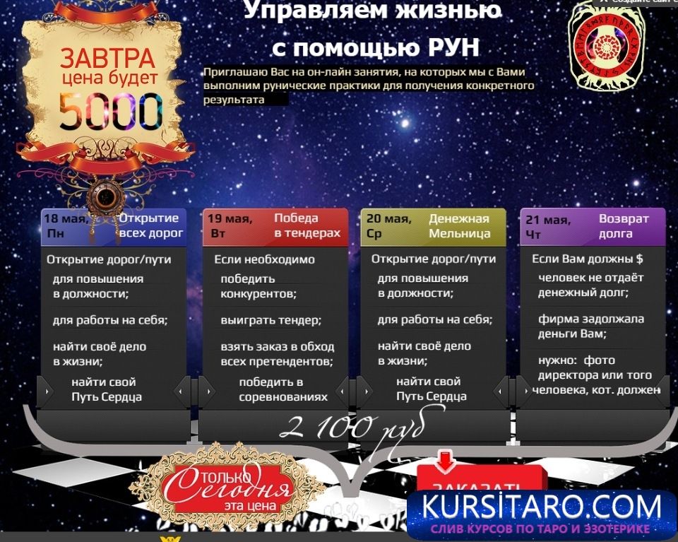 49c89c3ea803-jpg.19276