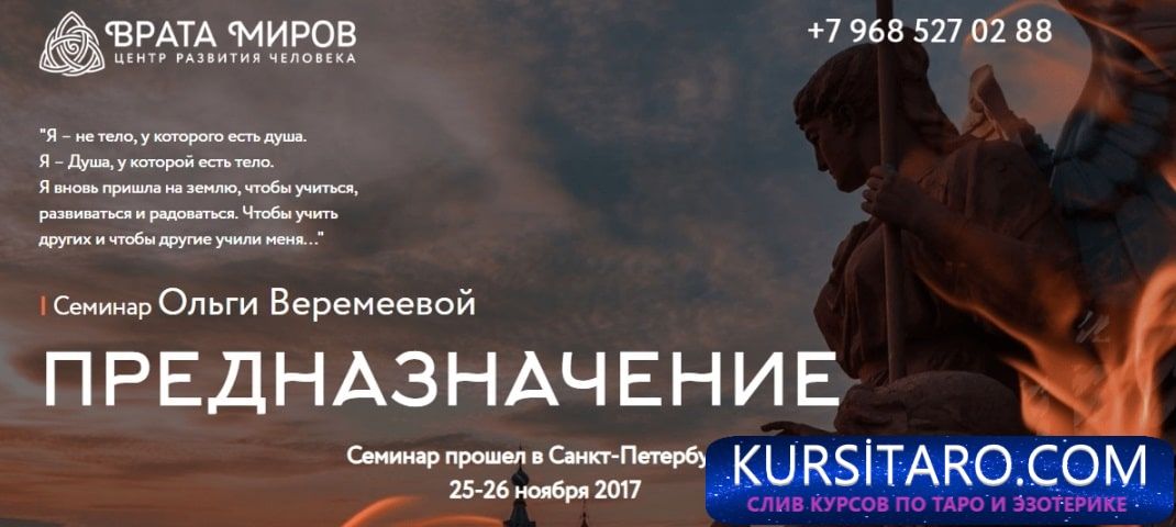 4c72233d373cbcf309bffe0bd32cc1bf-jpg.20011