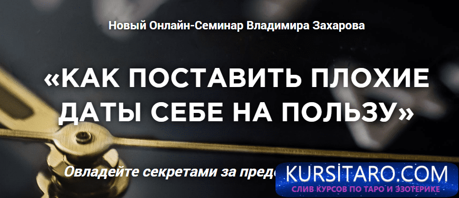 4d14f19d0873-png.17818