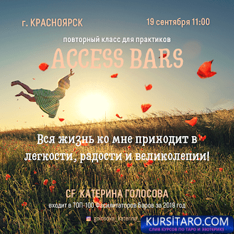 4da04ab7e293-png.7980