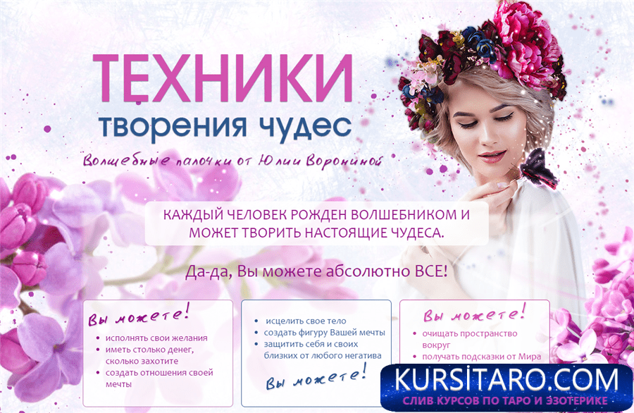 4da7bb244fa5-png.13593