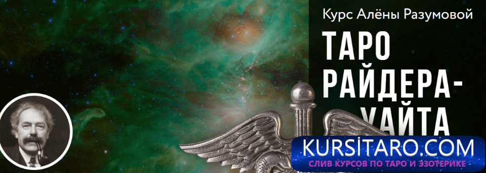 4eff2a6fa436-png.18572