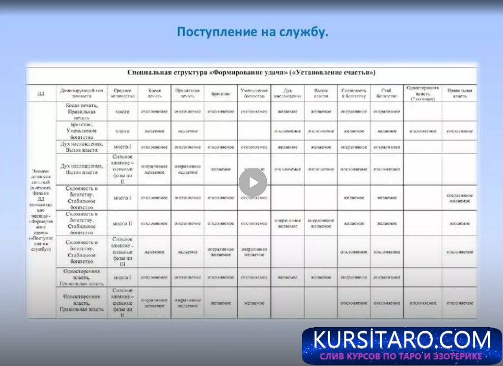 54552252627_46aa792ffc_b-jpg.29371