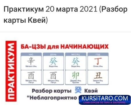 5455bb38a1e0-jpg.13402