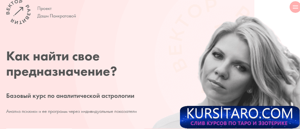 5611f11beba3-png.16227