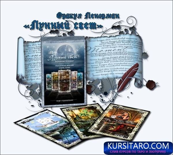 57816f96e9f2-jpg.16857