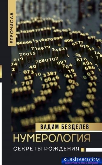 59b4f3982ebf-jpg.21334