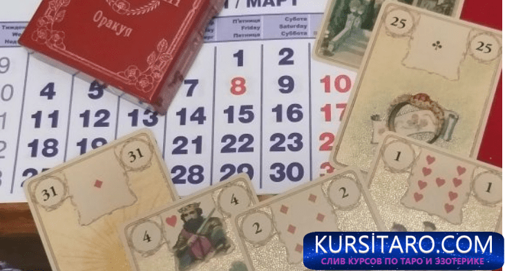 5c480e5f84a1-png.20472