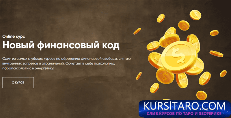 5eb673eb9170-png.13895