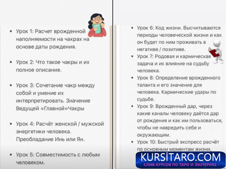 605acfe69cb4-png.19529