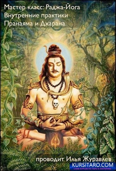 6297624c8087846e8503f81956b6ffe7-jpeg.15790