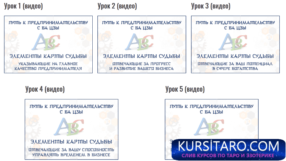 6667e6f1c3db-png.18744