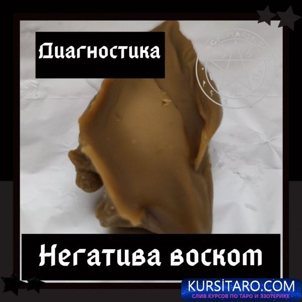 69c698fa4b23-jpg.2887