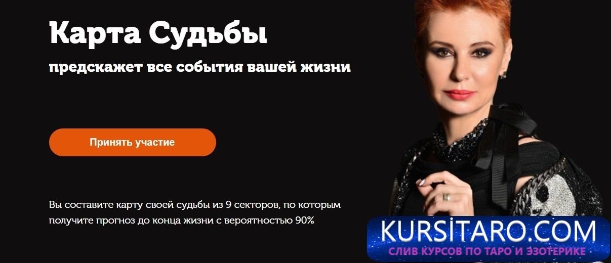 6a8bab9f8373-jpg.19649