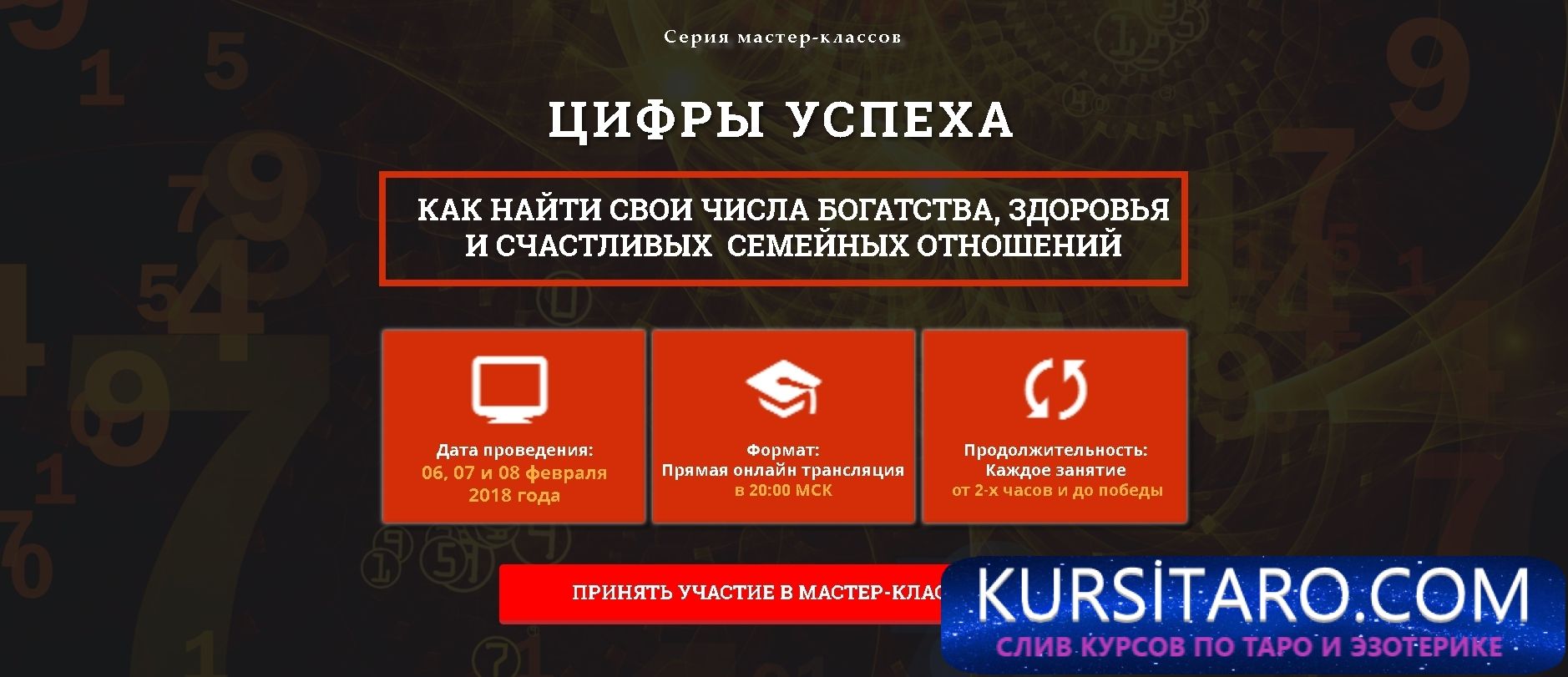 6b5effdfbb92fa580d18760872baaff6-jpg.14922