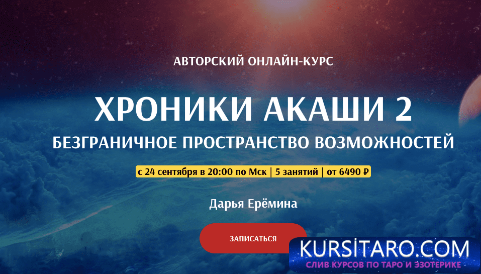 6ba5424efb29-png.13108