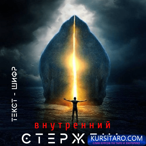 6d24e4c4891e-png.16540