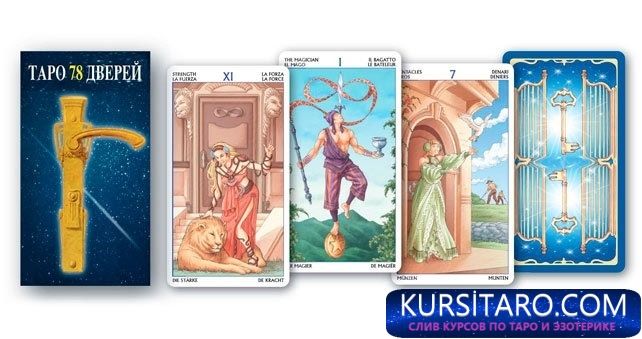 6df47a2894ea-jpg.8152