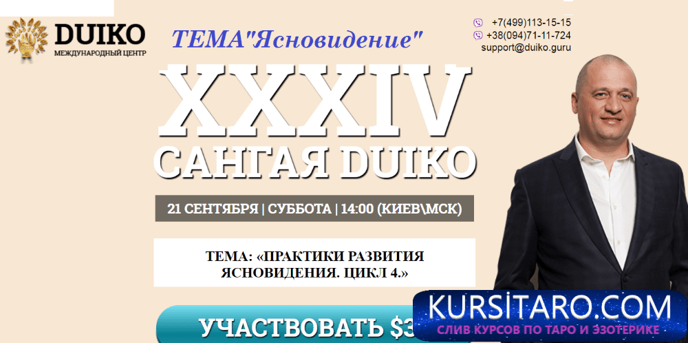 709326c44066-png.18119