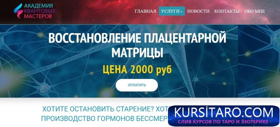 71a749bcd4f3-jpg.20300