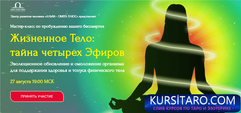 768a310fc1d9-png.19100