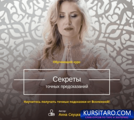 79fa2a1ec822-png.19270