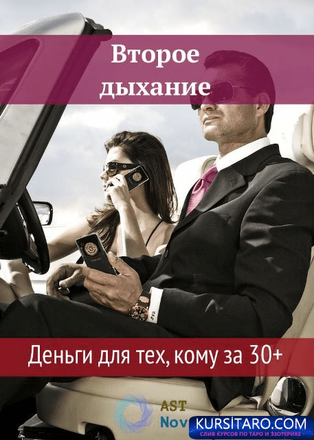 7aa1f155d79b74f193a7d4195ee69355-png.12929